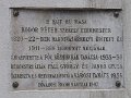 Margitsziget - zenelo kut-2